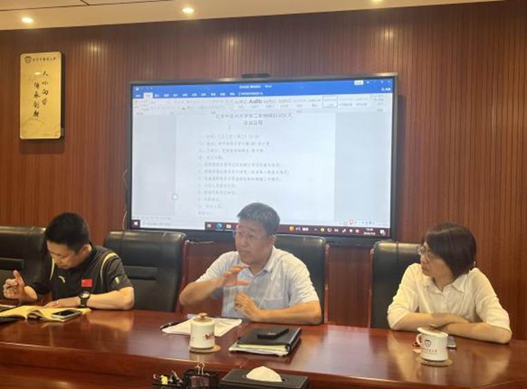 1f866f1c959523bd24af7f01607ee9d