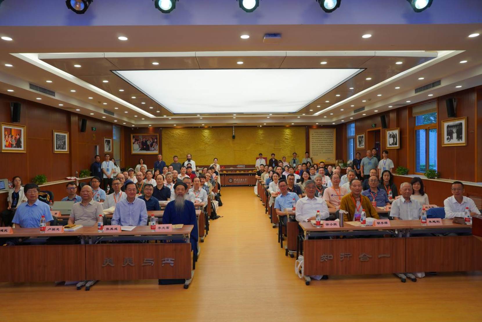 7d566c4ee0435bb91f49d60c7ba37b72